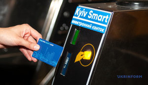 КЛИЧКО, ГУСТЄЛЄВ І ЛЕВЧЕНКО ЗАВИЩИЛИ ВАРТІСТЬ ВАЛІДАТОРІВ Е-КВИТКА, РОЗПИЛЯВШИ 1,5 МЛРД ГРН?