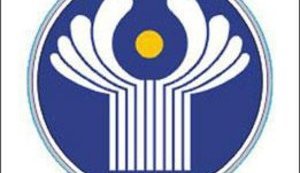 В Таджикистане открылся саммит СНГ. Без президента только Украина