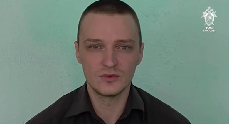 У РФ засудили Ігоря Лему до 21 року