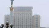 В ближайшее время в Украине существенно потеплеет