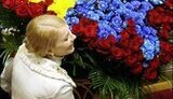 ПРИВЕТ ОТ ТИМОШЕНКО (ВН)
