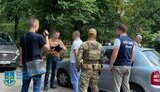 прокуратура