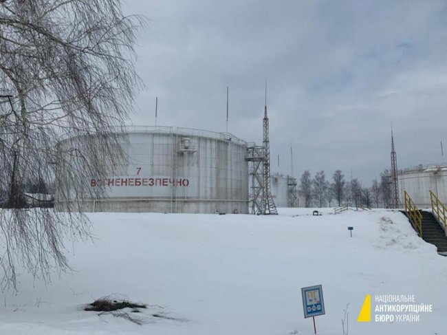 Part of Samara-Western Direction petroleum pipeline seized – SBU 08