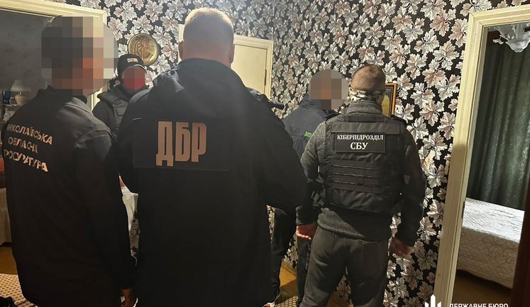 Викрито інспектора СІЗО з Миколаївщини, який закликав росіян до вбивств українських захисників, - ДБР. ФОТО