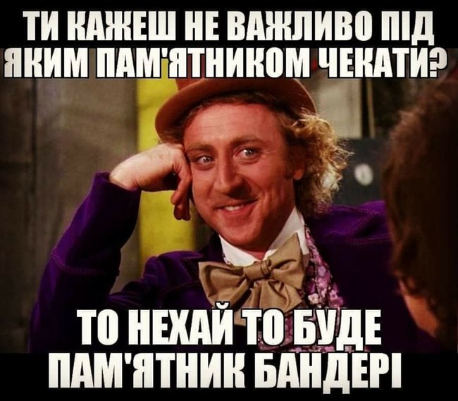 Яка різниця, хто президент? Новорічне привітання Зеленського у ФОТОжабах 12