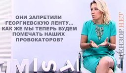 Это антидемократия!