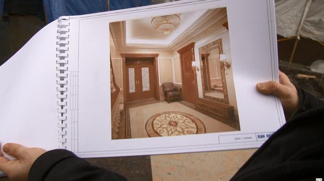 дом януковича любовницы