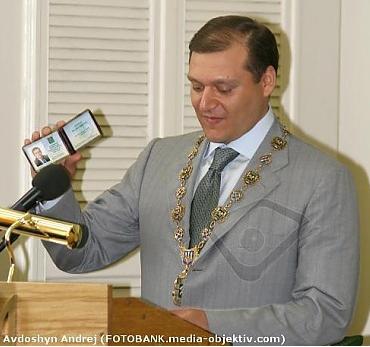 Цензор.НЕТ Изображение