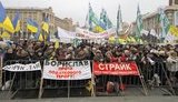 В Киеве 22 ноября собирают Майдан-2011
