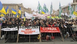 В Киеве 22 ноября собирают Майдан-2011