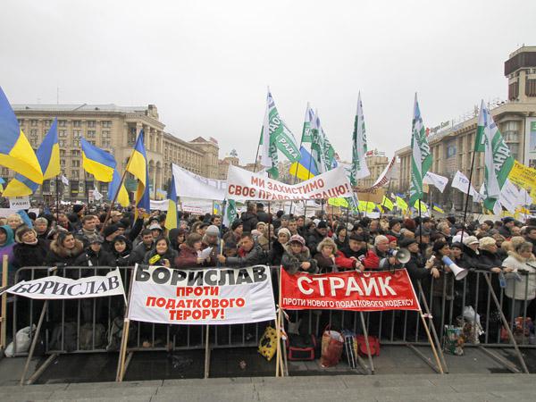 Цензор.НЕТ Изображение