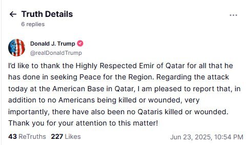 Іран атакував Катар: Трамп прокоментував удари по базах США