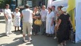 область николаевская