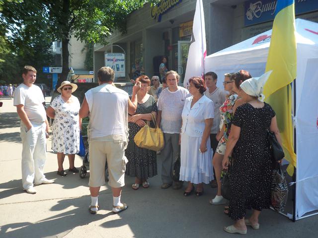 область николаевская