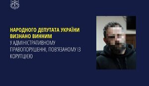 олександр,дубінський