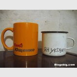 Украинский выбор
