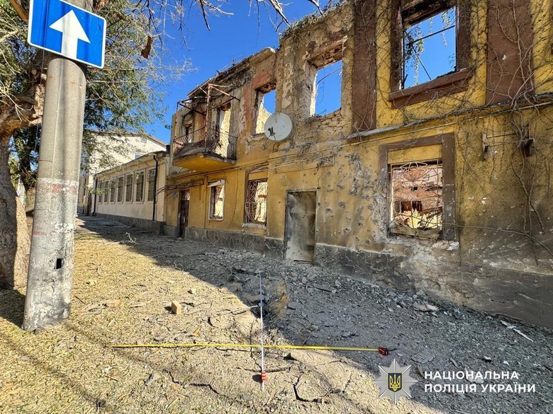 Kherson region