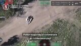 війна
