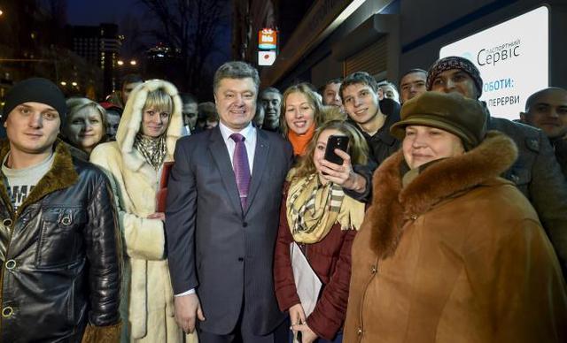 порошенко паспорт биометрический