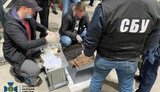 Мужчина перевозил наркотики на оккупированную Донетчину транзитом через Россию, - СБУ. ФОТОрепортаж