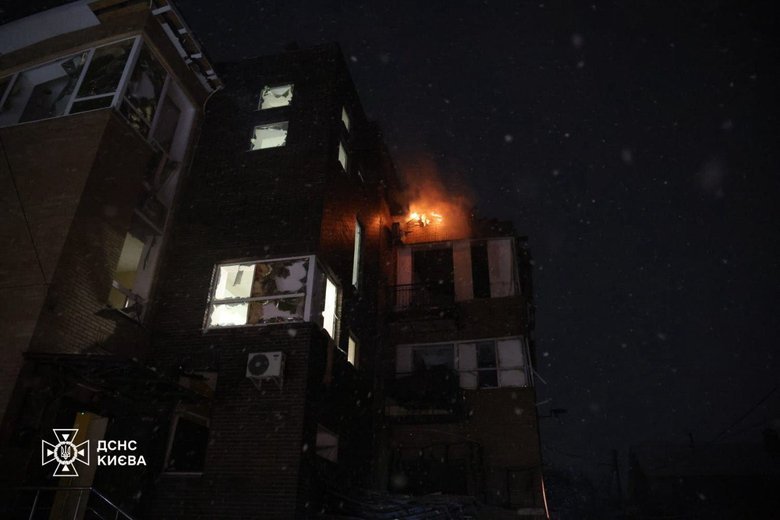 Attack on Kyiv at night: fires in the districts, one casualty