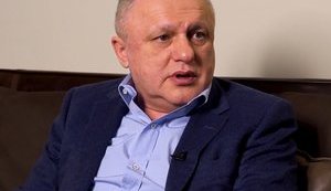 суркис