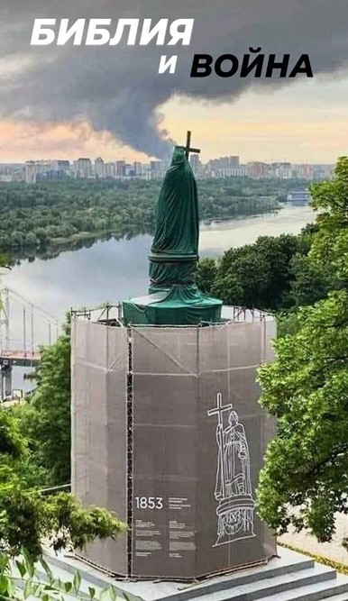 Цензор.НЕТ Изображение