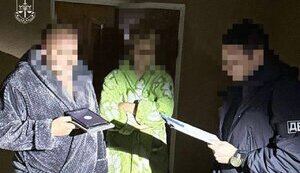 Командира 211 понтонно-мостової бригади, який покривав знущання над солдатами, затримано. Він отримав нову підозру, - Офіс генпрокурора. ФОТО