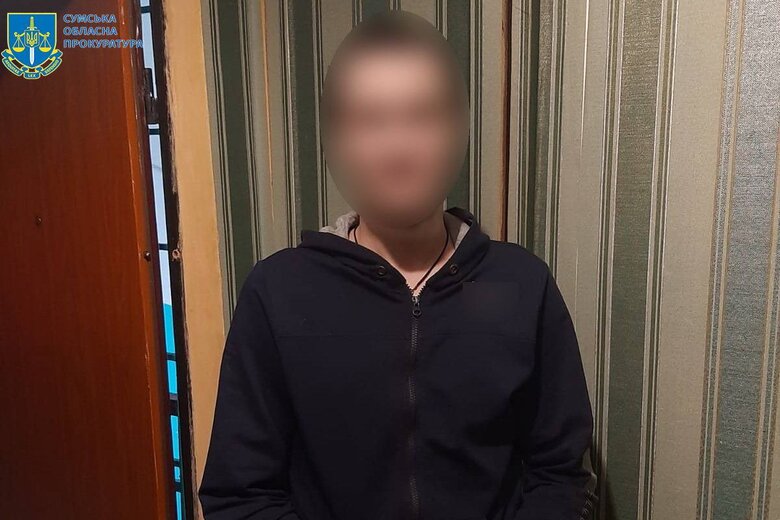He extorted money from people supposedly for the Armed Forces of Ukraine.