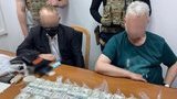 За хабар $3,5 млн двоє чоловіків обіцяли посаду голови Кіровоградської ОДА. ФОТО