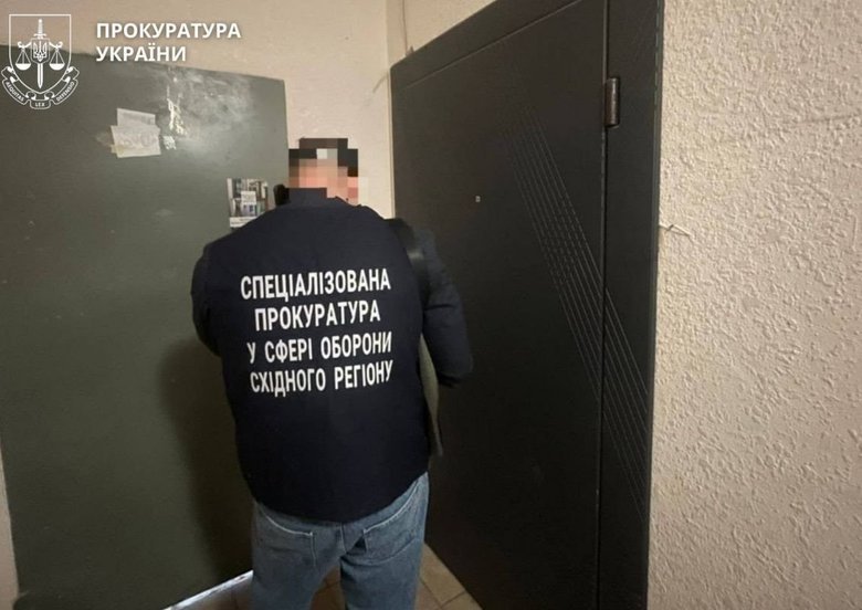 Фейкові закупівля РЕБів