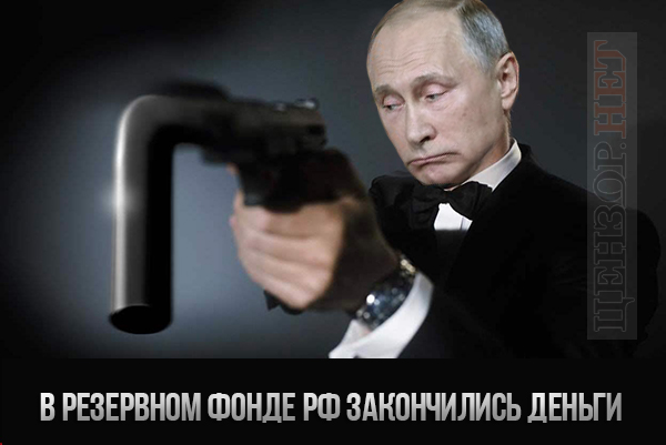 Допінг для карлика, віра та релігія, хвилинка ніжності. Свіжі ФОТОжаби від Цензор.НЕТ 02