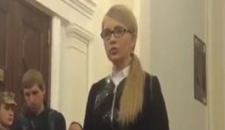 Настав час порушити питання про відставку уряду Гройсмана, - Тимошенко. ВIДЕО