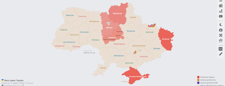 тривога карта
