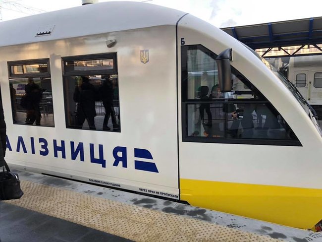 Укрзализныця запустила экспресс в Борисполь 03