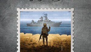 марка