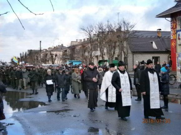 С погибшим в зоне АТО воином батальона имени генерала Кульчицкого Мирославом Сливкой простились на Хмельнитчине 05