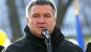 Втручання РФ у вибори в Україні буде колосальним, - Аваков