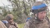 полон