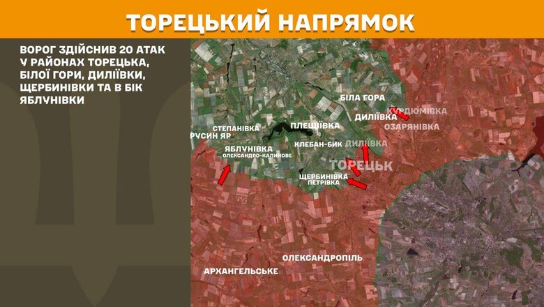 Генштаб карты