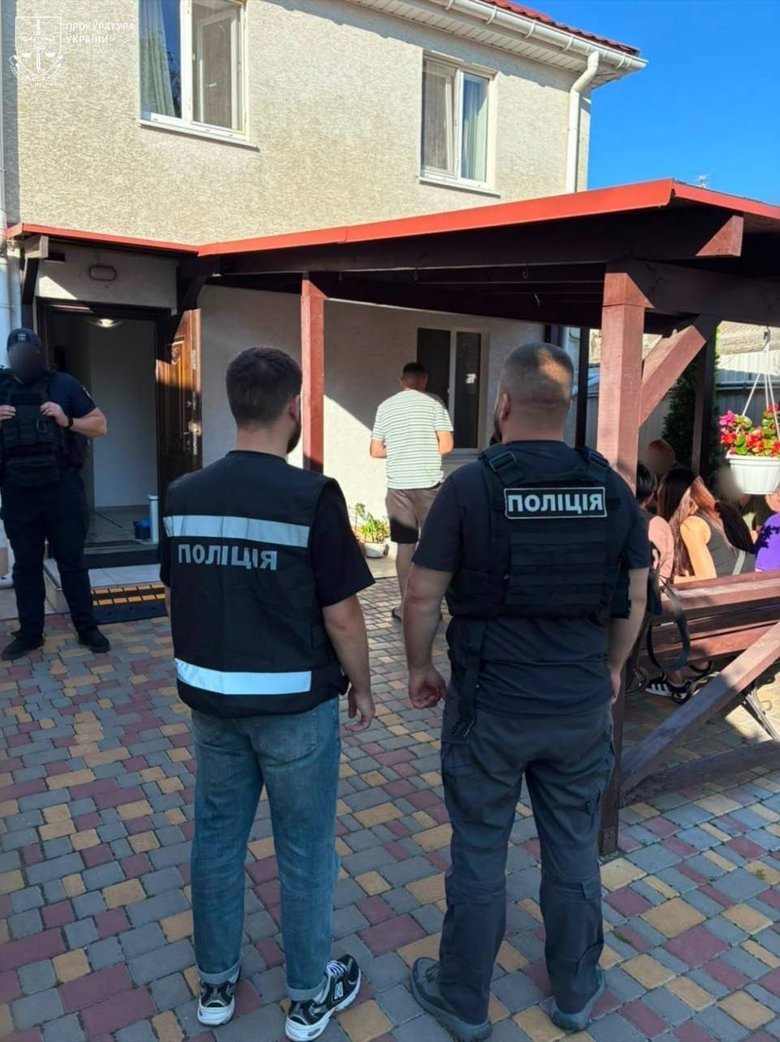 псевдореабілітаційний центр