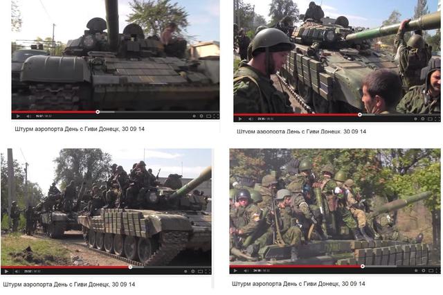 армия танк рф оккупанты