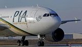Пассажирский самолет Airbus 320 разбился возле аэропорта Карачи в Пакистане. ВИДЕО