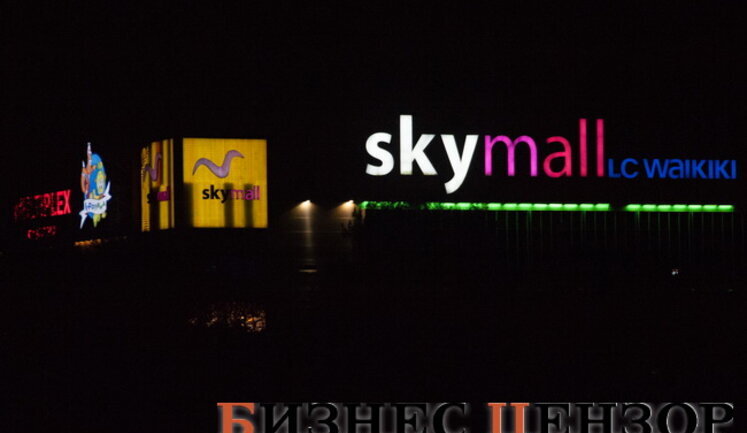 Фурсин купил киевский ТРЦ Sky Mall