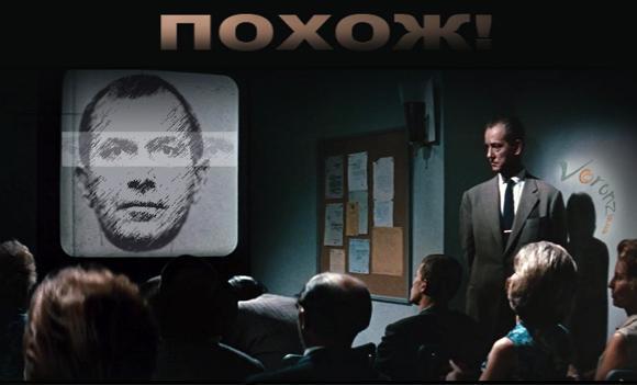 Ближе к делу
