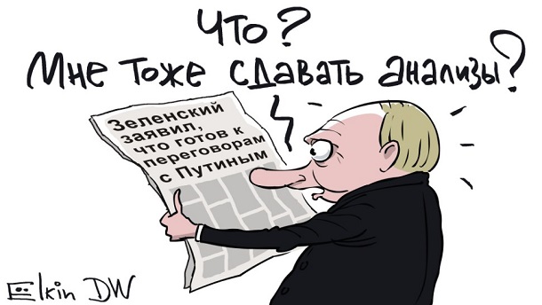 И мне сдавать?!