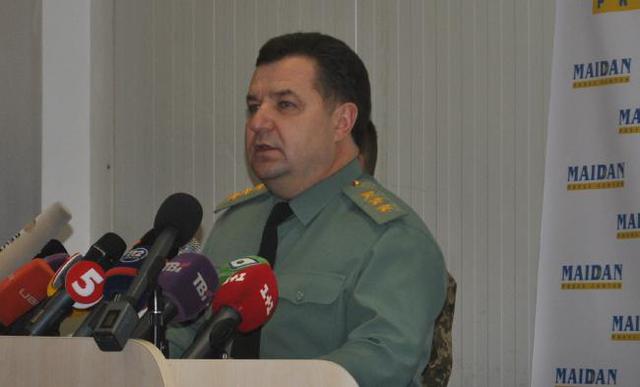 выставка волонтеры амуниция