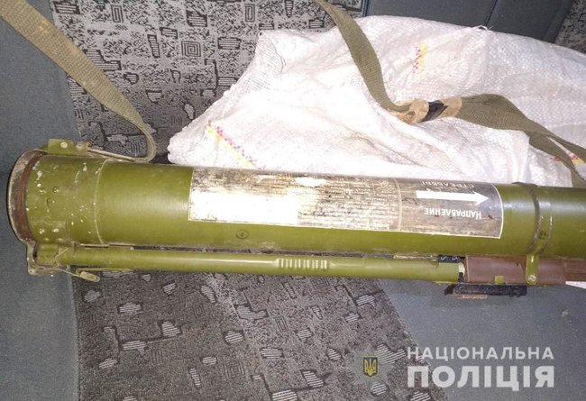 Чоловік залишив у таксі гранатомет, - поліція Дніпропетровщини 01