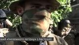 сєверодонецьк,добровольці,іноземці