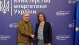 галущенко